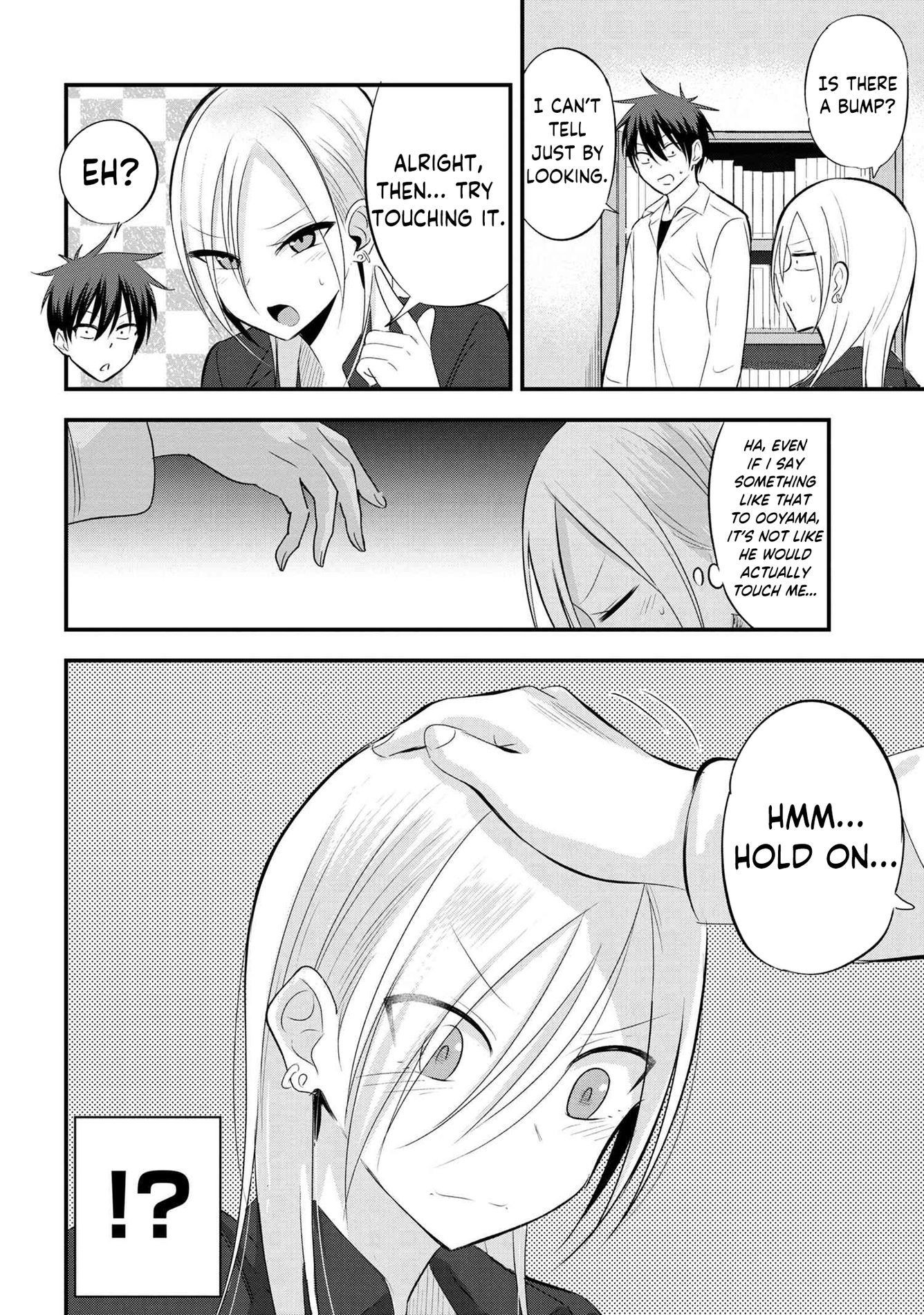 Please go home! Akutsu-san, Chapter 34 image 2